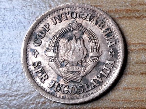 Tutti le monete: Jugoslawien 5 Para 1965 – Usato da Münchenstein venduto da purbach1 3
