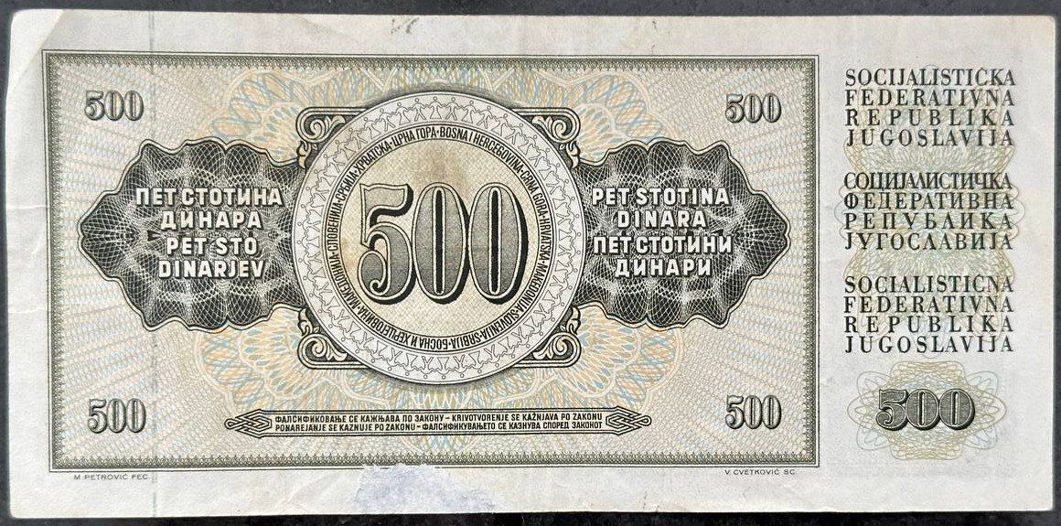 Banconote: Jugoslawien 500 Dinar Banknote, 1978 – Usato da Beringen venduto da Mantafisch1 1