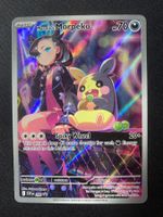 Marnie's Morpeko 206 - SV Black Star Promos - EN
