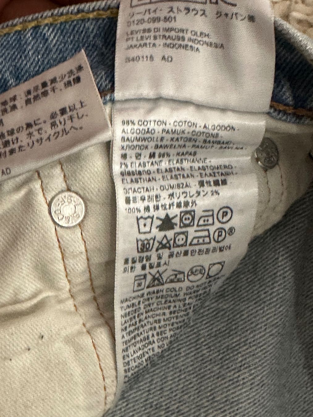 Levi's Jeans: Jeans LEVIS STRAUSS 511 Taille/Grosse W30 L32 – Gebraucht aus Bern von BrandVilla 6