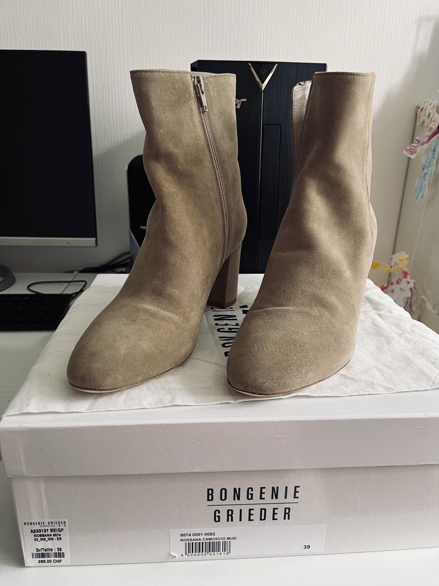 Scarpe da donna: Bottes  tout cuir – Nuovo e nell'imballaggio originale da Prilly venduto da DANIELLE015