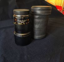 Leica Leitz Elmarit-R 180mm f/2.8 – Leica R mount