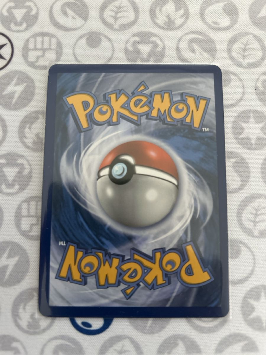 Pokémon Carte collezionabili: Radiant collection Slurpuff RC20/RC32 – Nuovo (secondo la descrizione) da Zürich venduto da AinzCHF 1