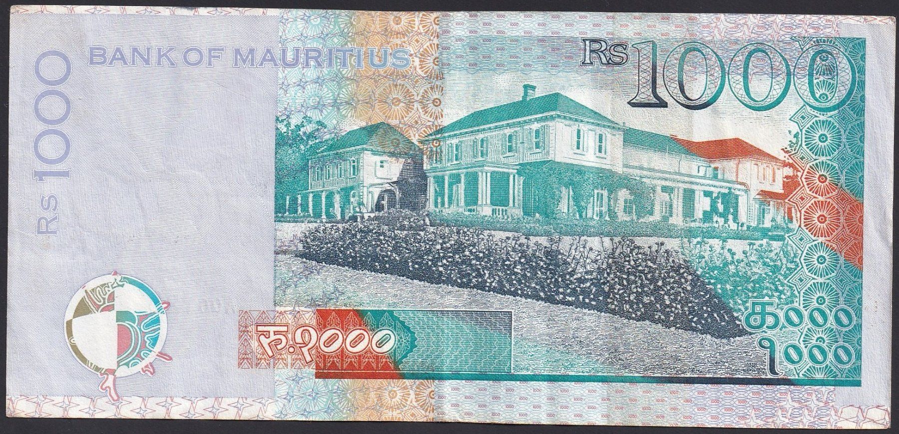 Banknoten: Mauritius 1000 Rupees 2007 – Gebraucht aus Brugg AG von banknoten_muesli 1