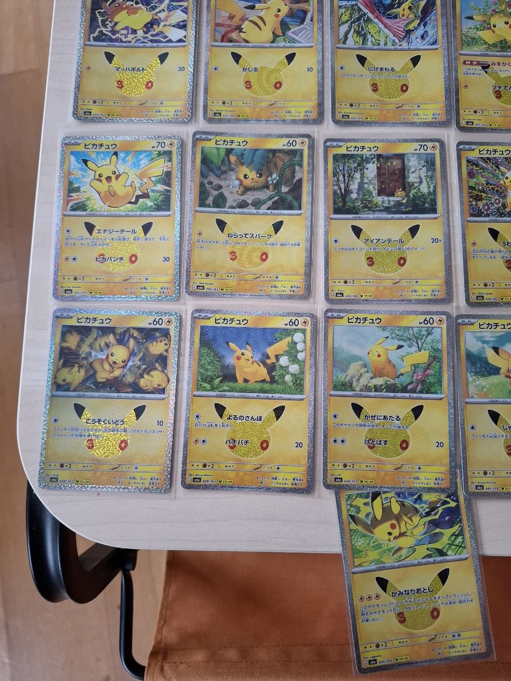 Pokémon Carte collezionabili: Pikachu 30th Anniversary Complete Set Japanisch – Usato da Stoos SZ venduto da AmstiM 5