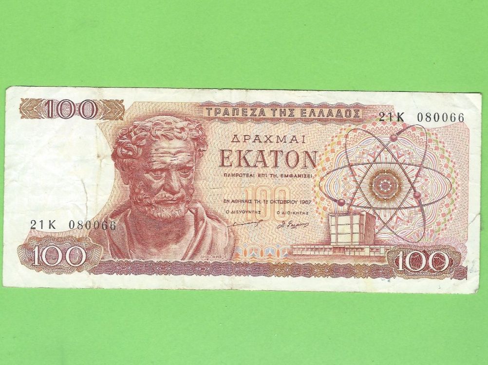 Banconote: Griechische 100 Drachmen Banknote, 1967 – Usato da Zürich venduto da t24_de