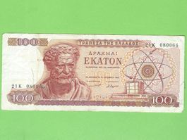 Griechische 100 Drachmen Banknote, 1967
