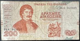 Antike 200 Drachmen Banknote aus Griechenland