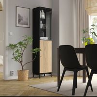 Ikea Vitrine schwarz/Holz 41.4x32.1x185.1cm guter Zustand