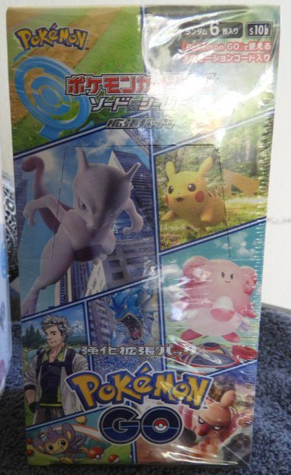 Pokémon Sammelbilder & Trading cards: Pokemon Go s10b - Sealed Bundle Set - LIMITIERT - JPN – Neu und originalverpackt aus Münchenbuchsee von Pazzo_ 2