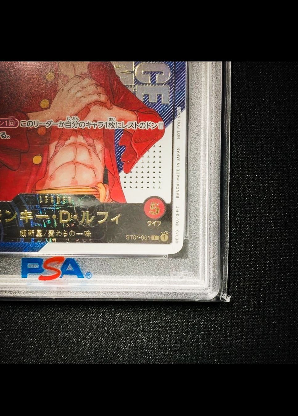 Bandai Carte collezionabili: Monkey D. Luffy Serial Number PSA 10 JAP ONE PIECE Top Prize – Nuovo (secondo la descrizione) da Felsberg venduto da michaela_773 2
