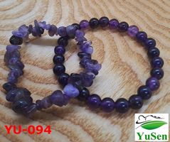 Armband Set