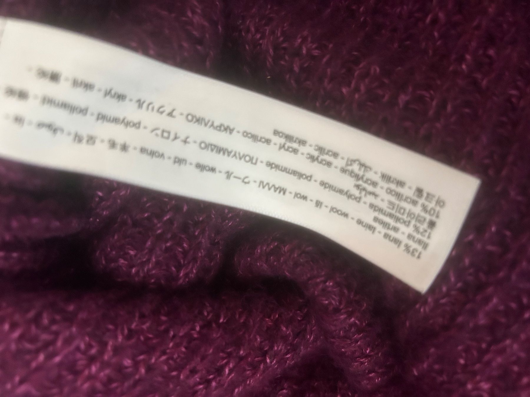 Massimo Dutti Pulls & Sweat-shirts: Massimo dutti lila Pullover – D'occasion à Zürich par uto_5ymk 4