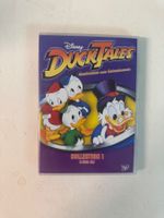 DUCK TALES: COLLECTION 1. (3 DVDS )