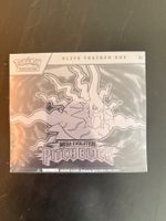 Pokémon Mega Evolution Pitch Black ETB EN