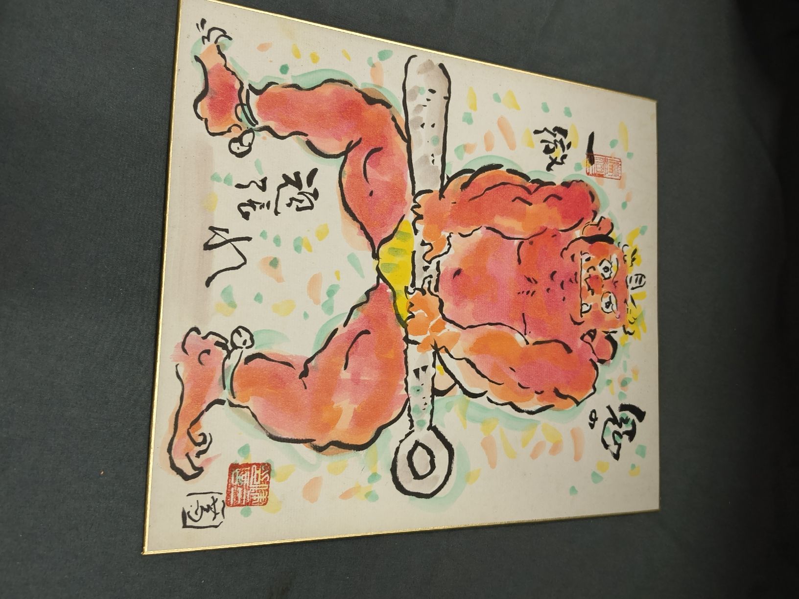 Dipinti: Japanese paintings  – Usato da Vevey venduto da cos-vero 3