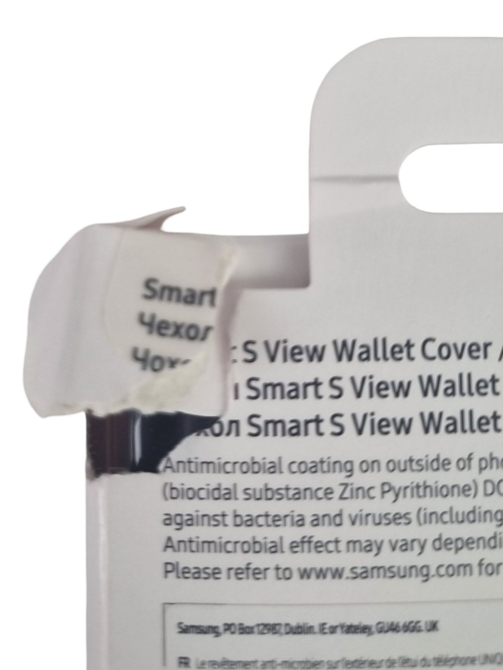 Samsung Cover & Protezioni schermo: SAMSUNG Galaxy A33 5G Handyhülle – Usato da Wangen b. Olten venduto da Restwert_Wangen 4