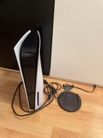 PS5 Konsole (Gebraucht)