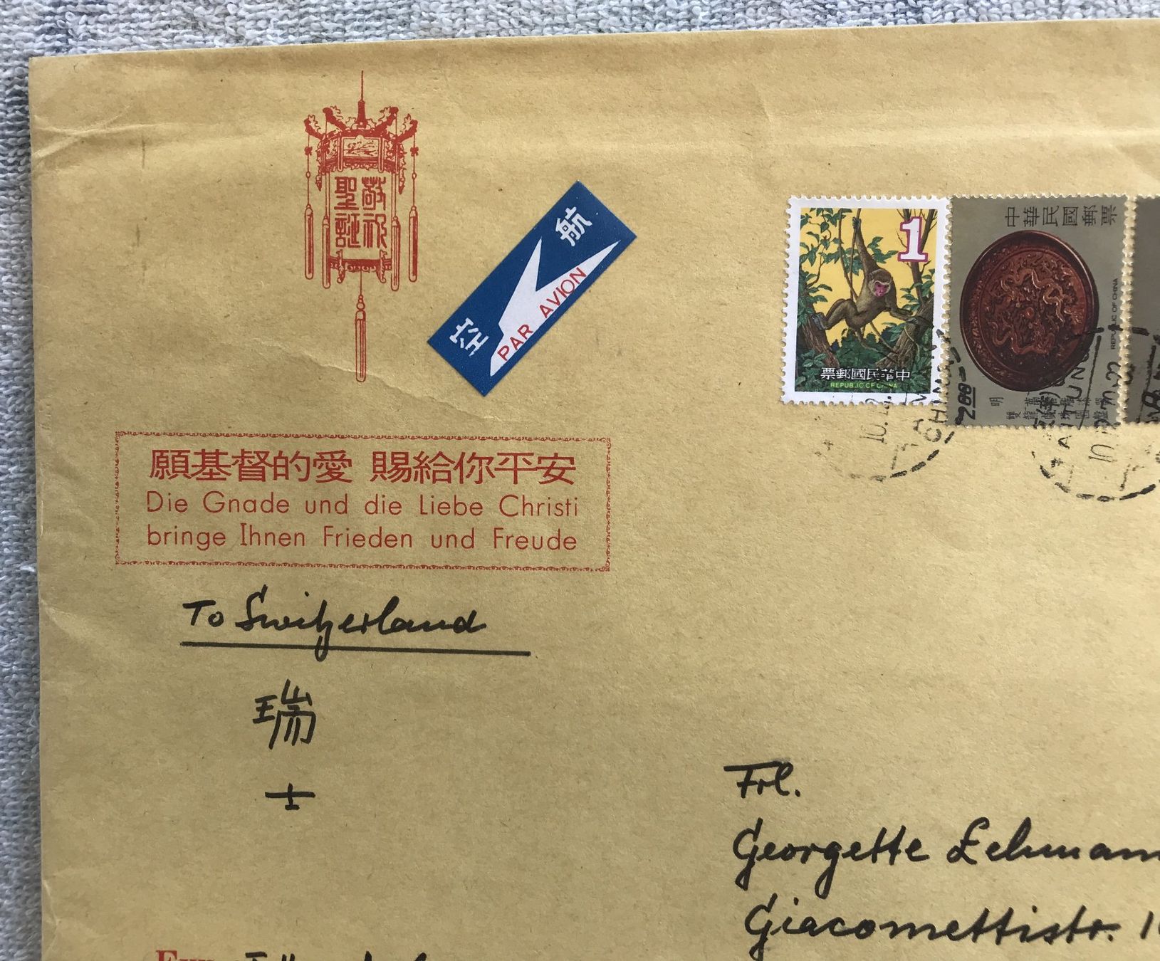 Tutti i francobolli: BRIEFUMSCHLAG CHINA – Usato da Ostermundigen venduto da Kari1937 2