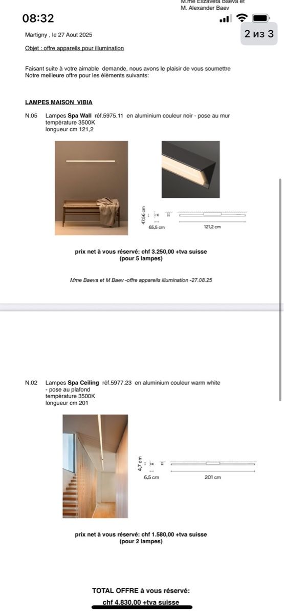 Lampade: Lampes maison VIBIA SPA wall – Nuovo e nell'imballaggio originale da Genève venduto da bae_6wxp