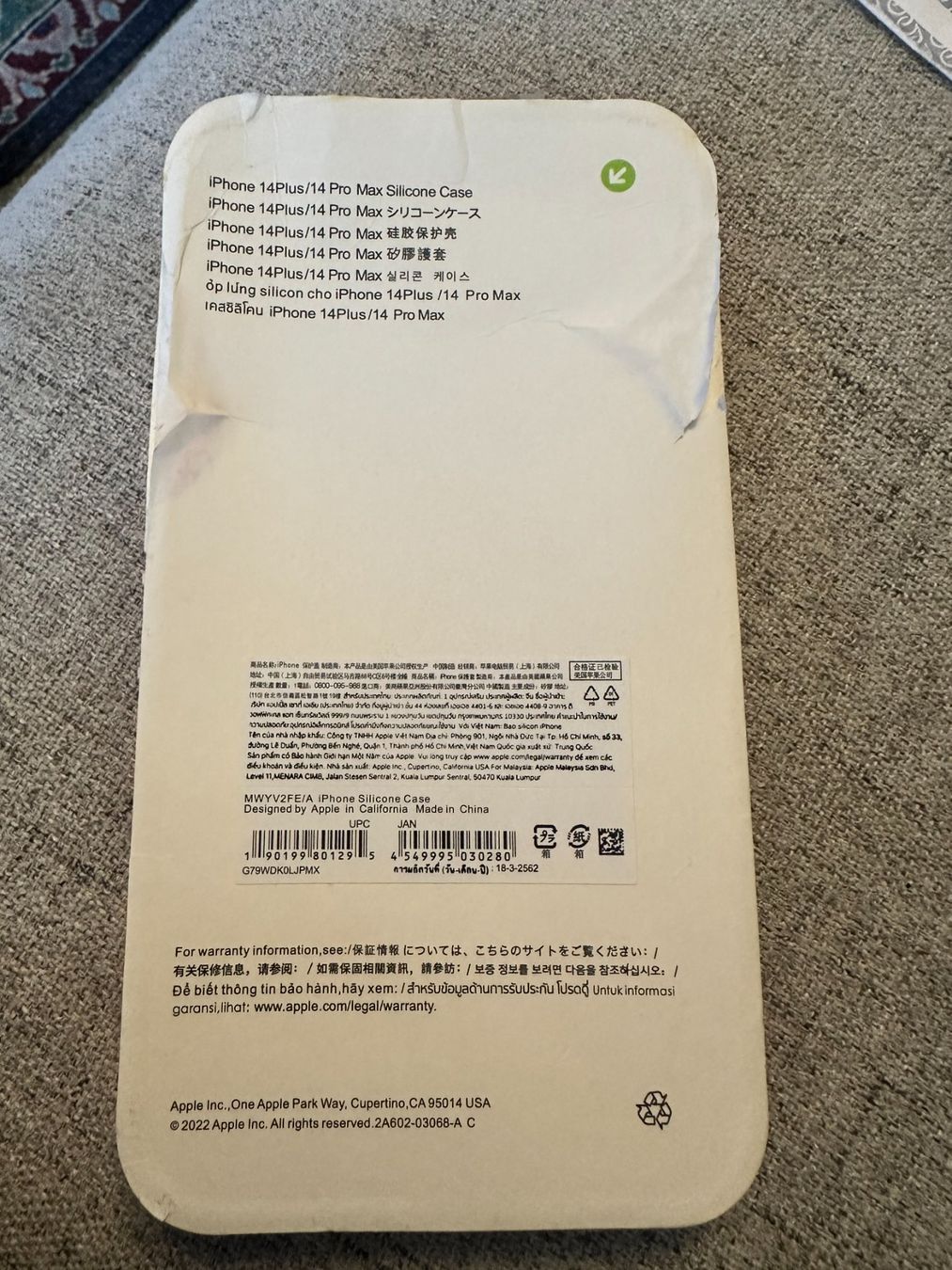 Apple Cover & Protezioni schermo: Apple Coque iPhone 14 Pro Plus silicone Handyhülle iPhone – Usato da Genève venduto da Mycollection 1