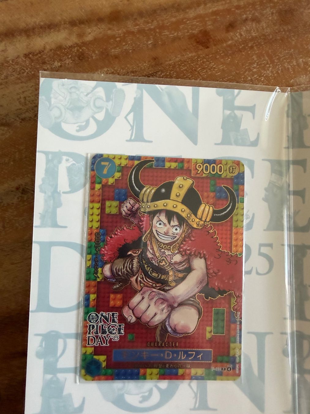 Bandai Carte collezionabili: One piece day 25 Luffy Japanisch – Nuovo e nell'imballaggio originale da Dübendorf venduto da Imtsch 1