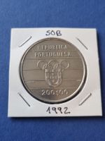 200 Escudos Portugal 1992 Olympic Games