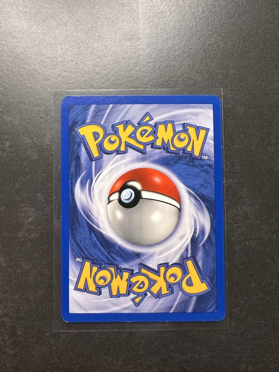 Pokémon Sammelbilder & Trading cards: Pokémon Pikachu 1 Edition 70/111 DE 2001 – Neu (gemäss Beschreibung) aus Walliswil b.Wangen von Swiss-Trading-Bros 1