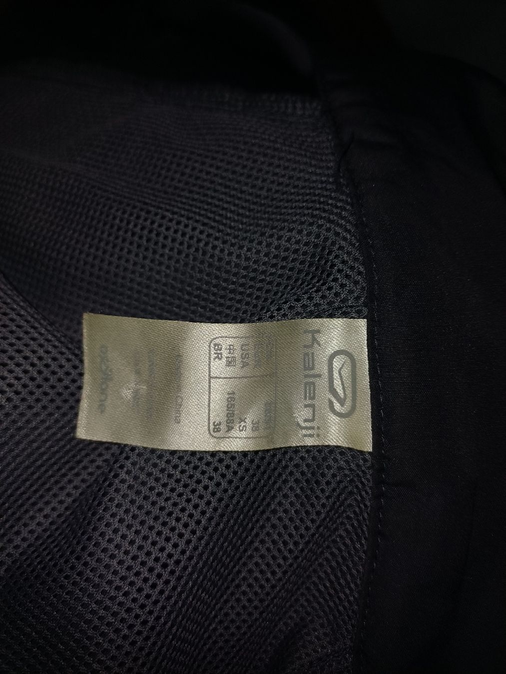 Jacken: Veste de sport,  – Gebraucht aus Boudry von JulieG13 6