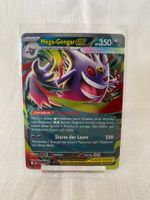 Pokemon / Mega-Gengar ex MEP #073 PROMO 🇩🇪