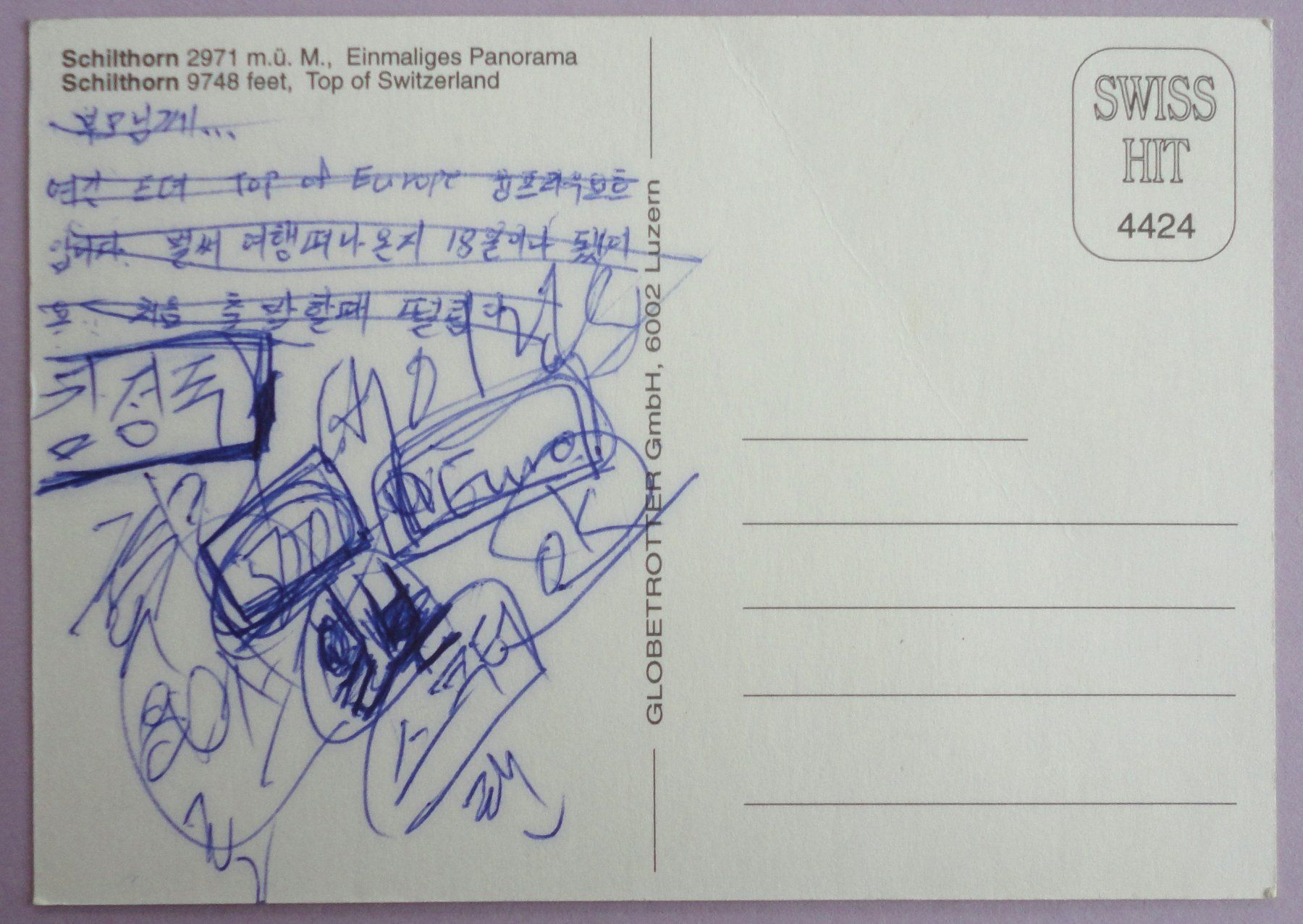 Cartoline postali: Schilthorn - Piz Gloria – Usato da Fétigny venduto da Billy2miny 1