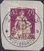 Erstklassiger Vollstempel: ZÜRICH: 1.OKT.1927, Nr.176 ! LUX!