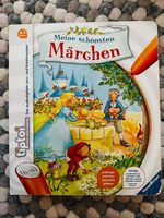 Tiptoi:meine schönsten Märchen
