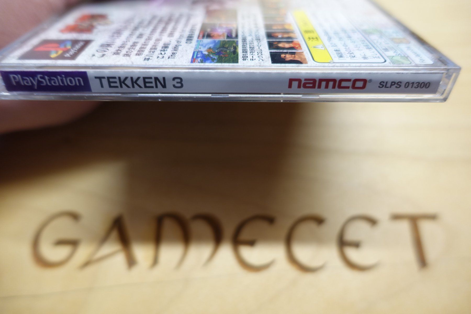 Sony Spiele: Tekken 3 - Japan – Gebraucht aus Steinach von Gamecet 1