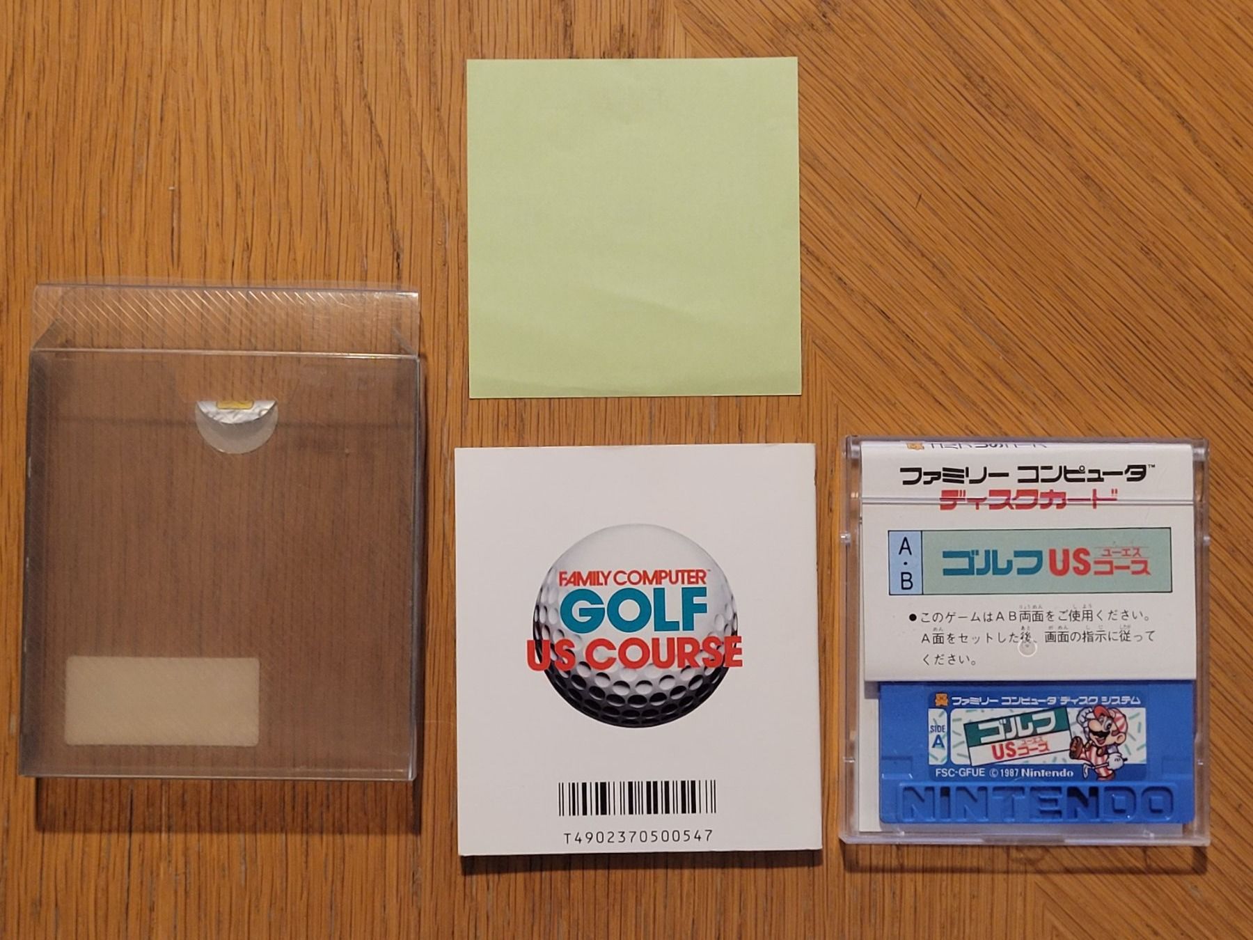 Nintendo Giochi: US Colf Course Mario Famicom Disk NES OVP Japan – Usato da Münchenstein venduto da danytlaw 3