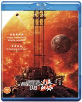 THE WANDERING EARTH II