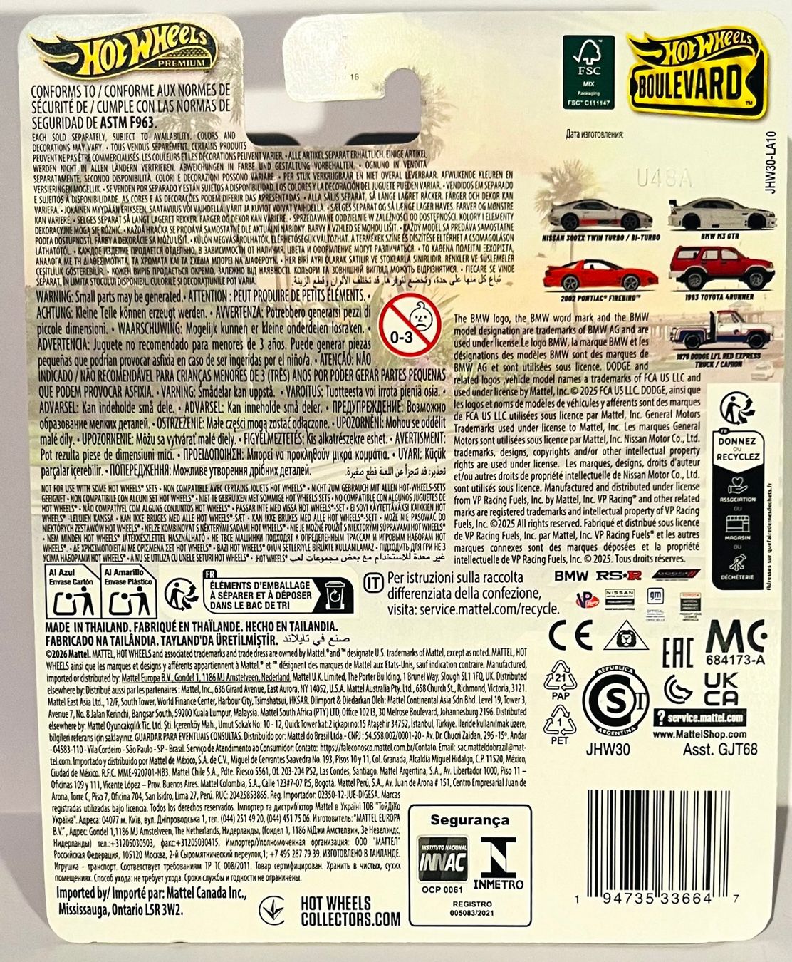Hot Wheels Modellini d'auto: Hot Wheels - BMW M3 GTR – Nuovo (secondo la descrizione) da Brittnau venduto da tor129 1