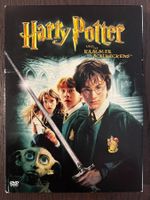 Harry Potter und die Kammer des Schreckens