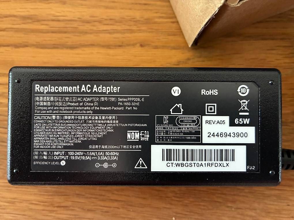 Hewlett Packard Ladegerät: HP Ladegerät 65 W Neu – Neu und originalverpackt aus Hirzel von mak_9tmr 1