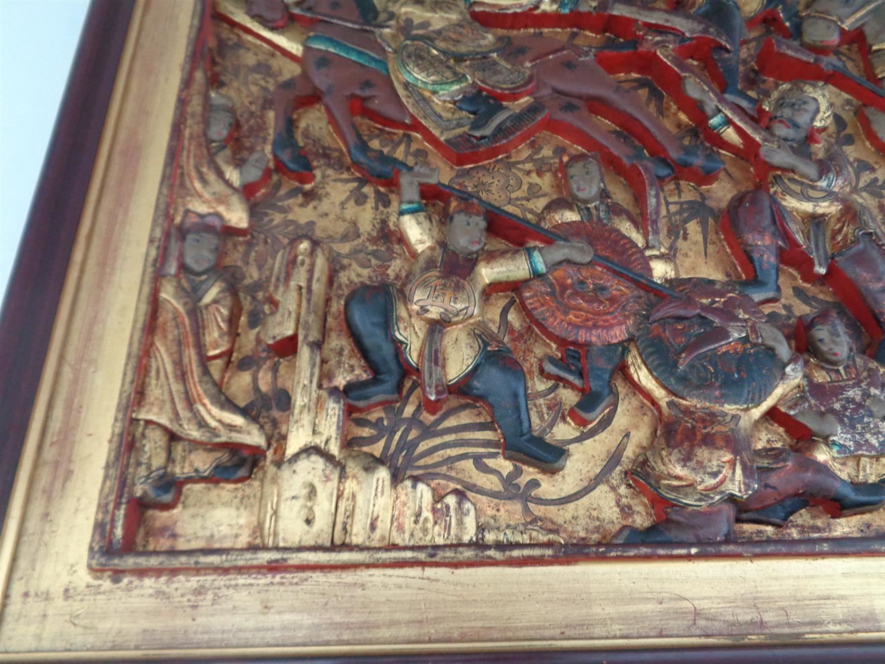 Foto & Immagini: China Holzrelief geschnitzt vergoldet – Usato da Chur venduto da omonia 6