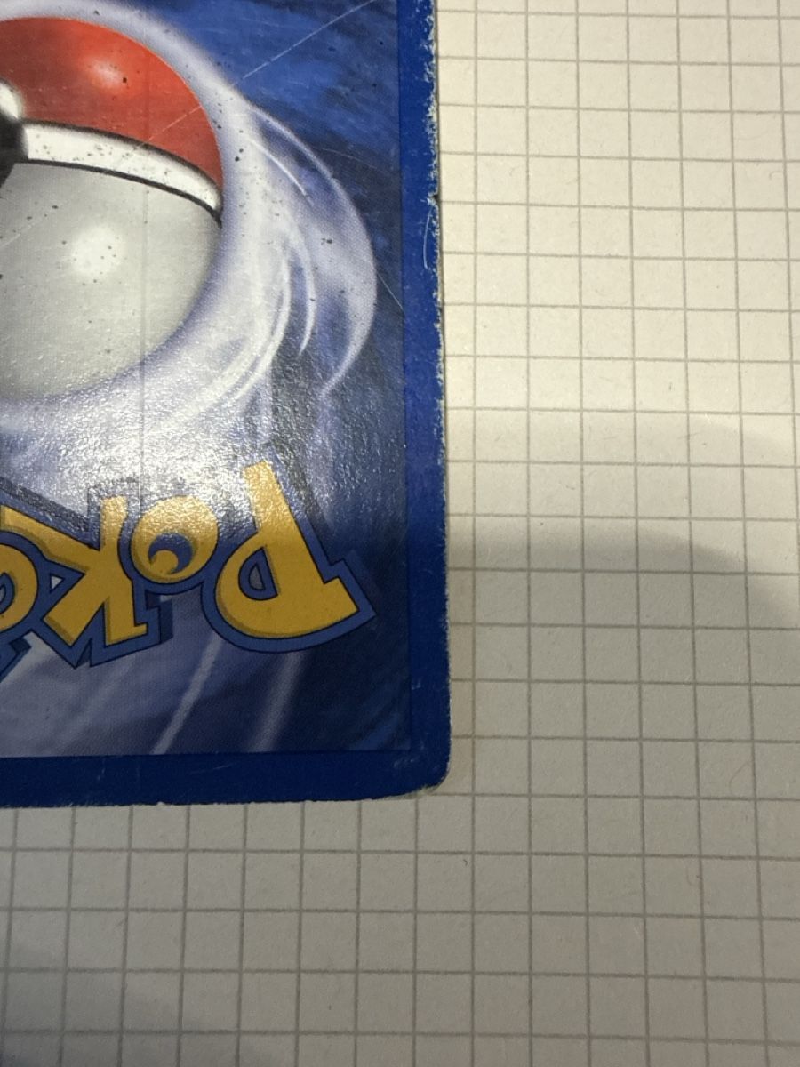 Pokémon Carte collezionabili: Armaldo ex holon phantoms 1/110 poor – Usato da Gudo venduto da ken_dr92 7