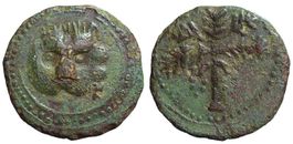 Messina, Wilhelm II. (1166-1189), Follaro largo