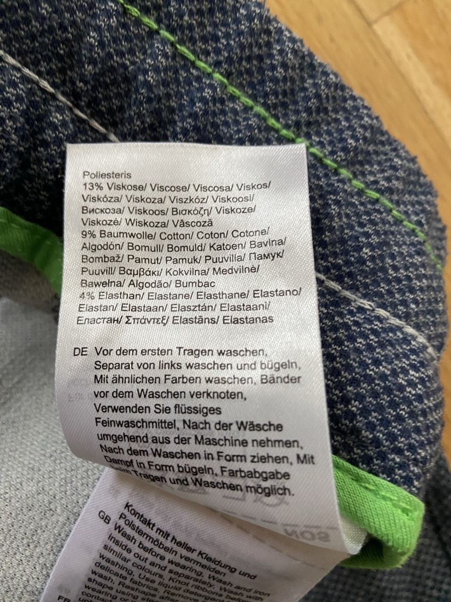 Cecil Pantaloni: CECIL HOSE GR M – Nuovo (secondo la descrizione) da Zürich venduto da schneeflocke303 6