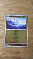 Mienshao Wie-Shu JP Pokémon Pokeball 050/086 sv11W