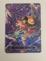 One Piece TCG Monkey D Luffy SP OP09-119 SEC Alt Art JP