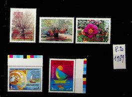 ÉMIRATS ARABES UNIS 2 SÉRIES1989 NEUVES. COTE 8.20 € /U633
