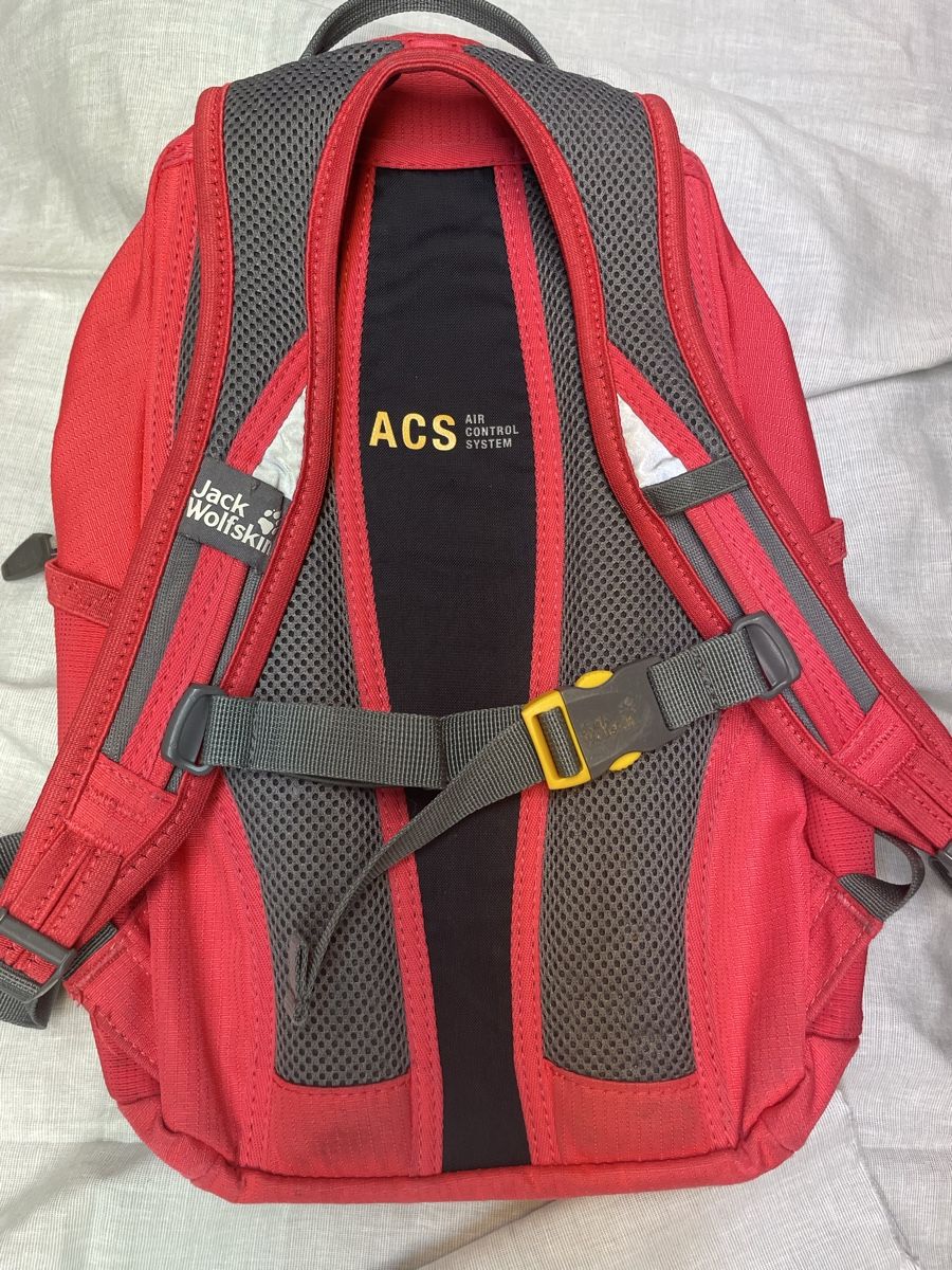 Jack Wolfskin Kindertaschen: Jack Wolfskin Rucksack – Gebraucht aus Siebnen von Starlauf 1