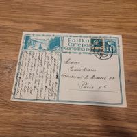GS Arosa Zug 1928 Paris