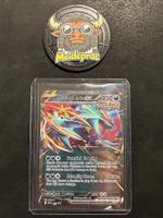 Roaring Moon EX Promo Scarlet&Violet (SVP067) EN NM