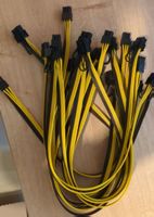Câble PCI 8x pin vers 6 pin, 50 cm